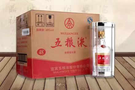 安远五粮液回收